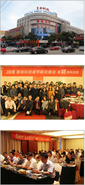 智慧工廠 制造時代的智能“工匠”之魂與網絡信息安全軟件開發