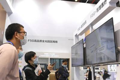 武漢重金激勵數字經濟創新，最高200萬獎勵撬動未來應用場景