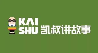 智趣家庭故事總動員決賽高潮迭起，網絡技術驅動總決賽精彩啟幕
