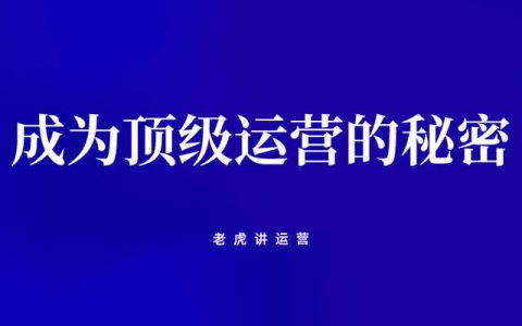 游戲網(wǎng)絡(luò)技術(shù)服務(wù) 構(gòu)建虛擬世界的堅(jiān)實(shí)橋梁